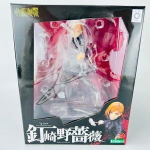 NEW Kotobukiya ARTFX J: Jujutsu Kaisen: Nobara Kugisaki Statue 1/8 Scale
